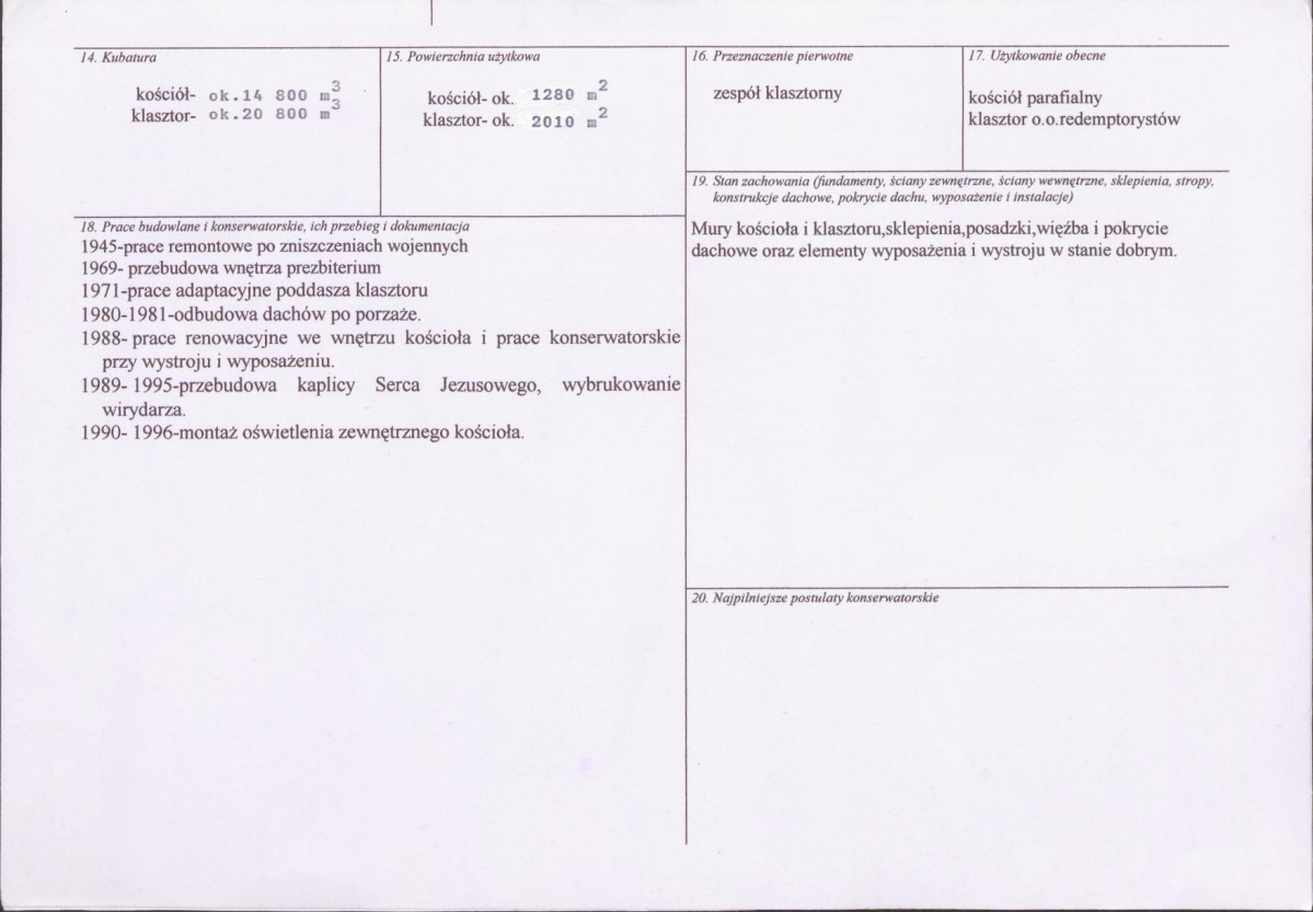 KB - Karta biała, skan nr 3