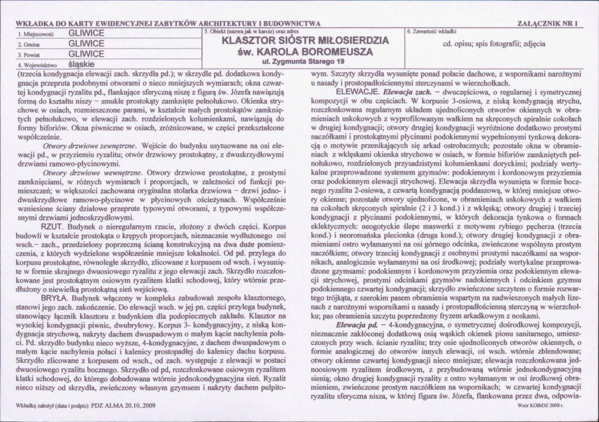 KB - Karta biała, skan nr 5