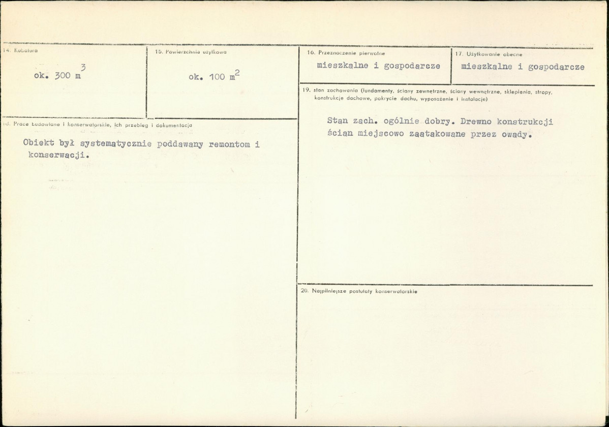 KB - Karta biała, skan nr 3