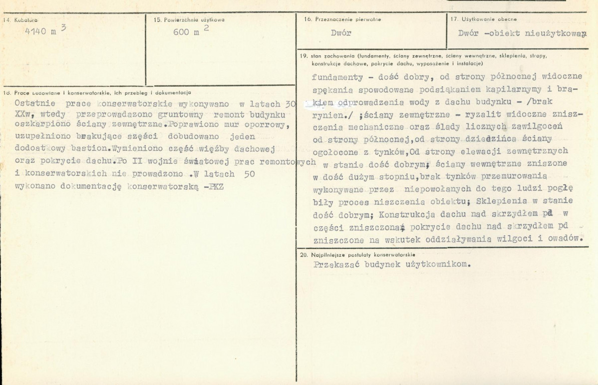 Karta biała, skan nr 3