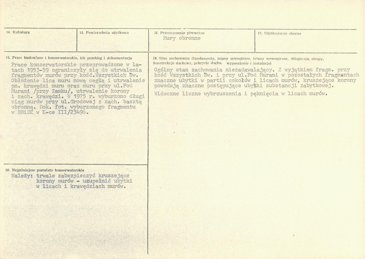 Karta biała, skan nr 3