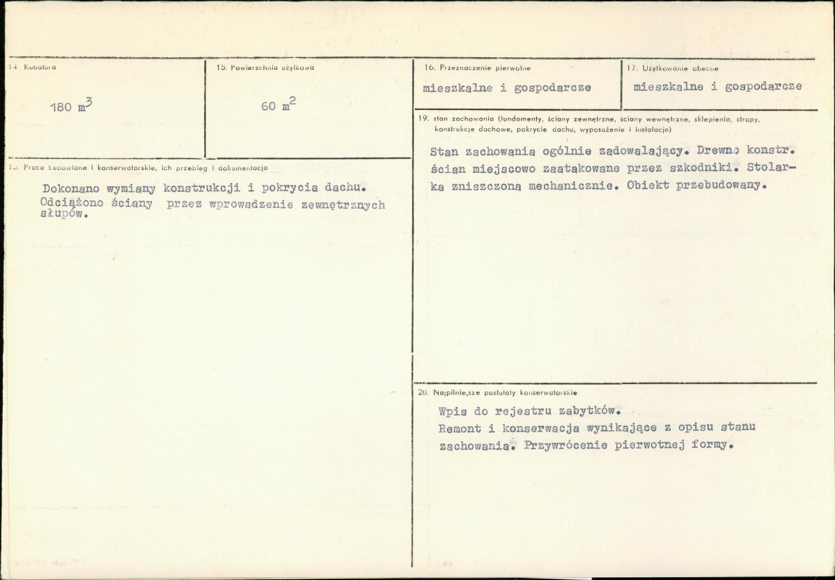 KB - Karta biała, skan nr 3