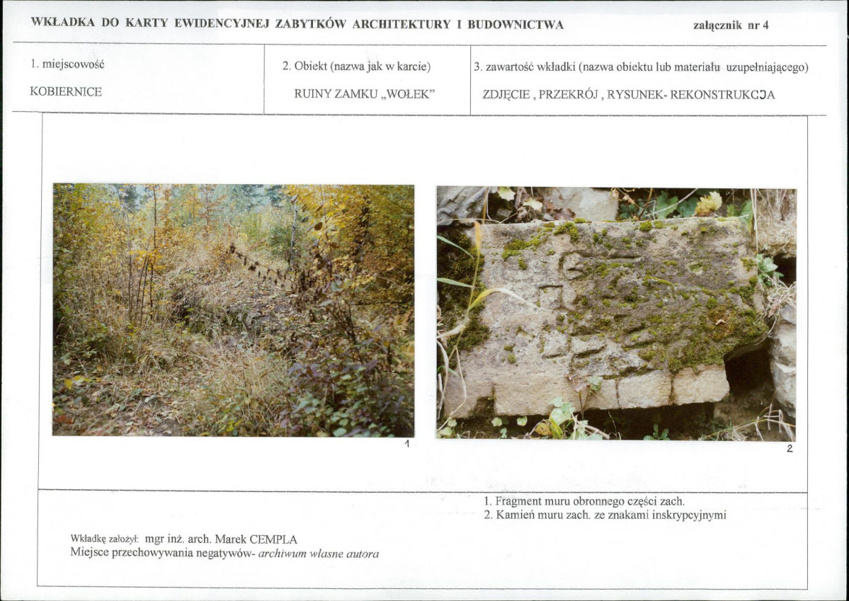 KB - Karta biała, skan nr 12