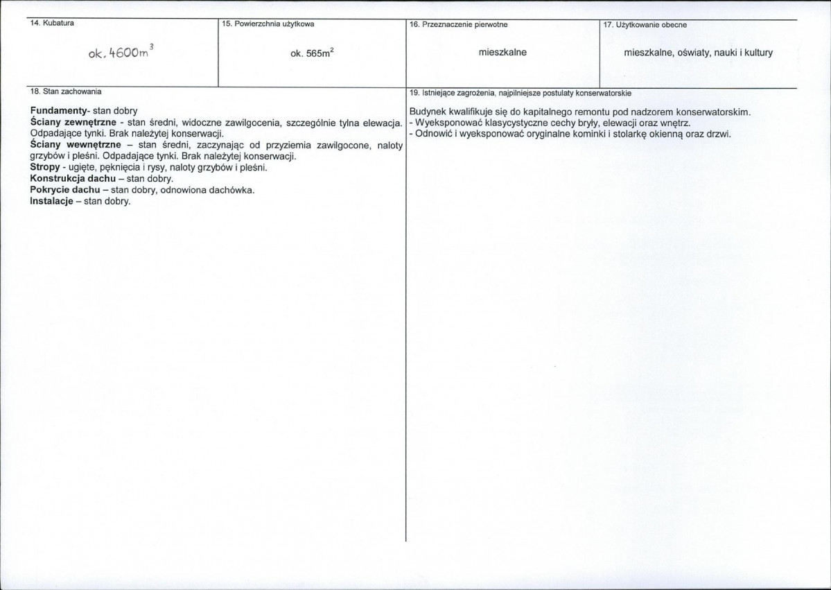 KB - Karta biała, skan nr 3