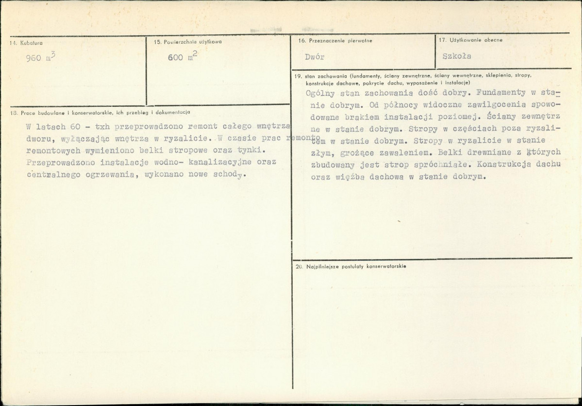 Karta biała, skan nr 3