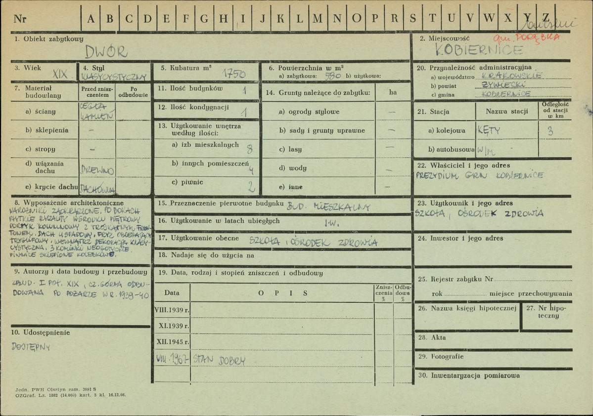 Karta zielona, skan nr 1