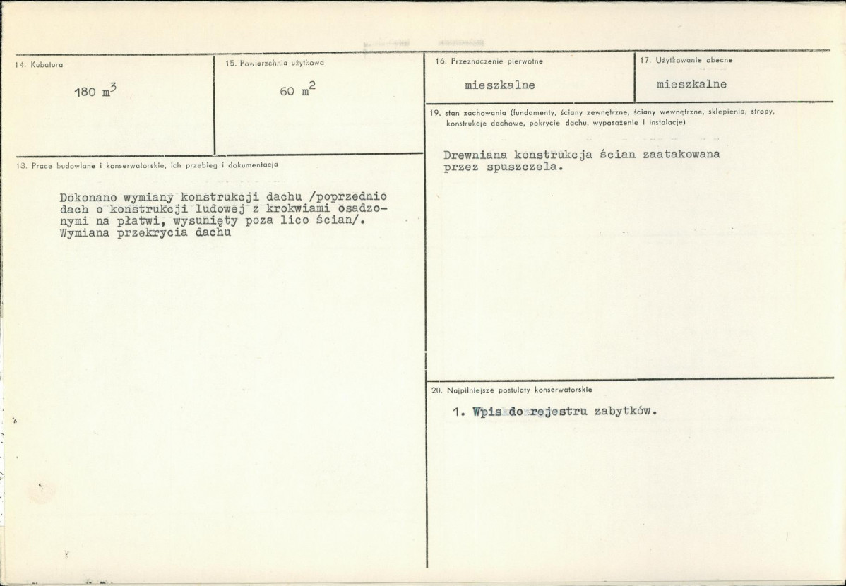 Karta biała, skan nr 3