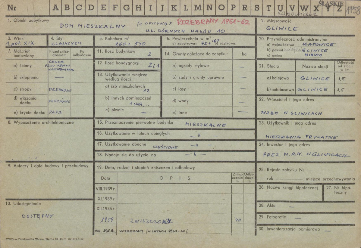 Karta zielona, skan nr 1