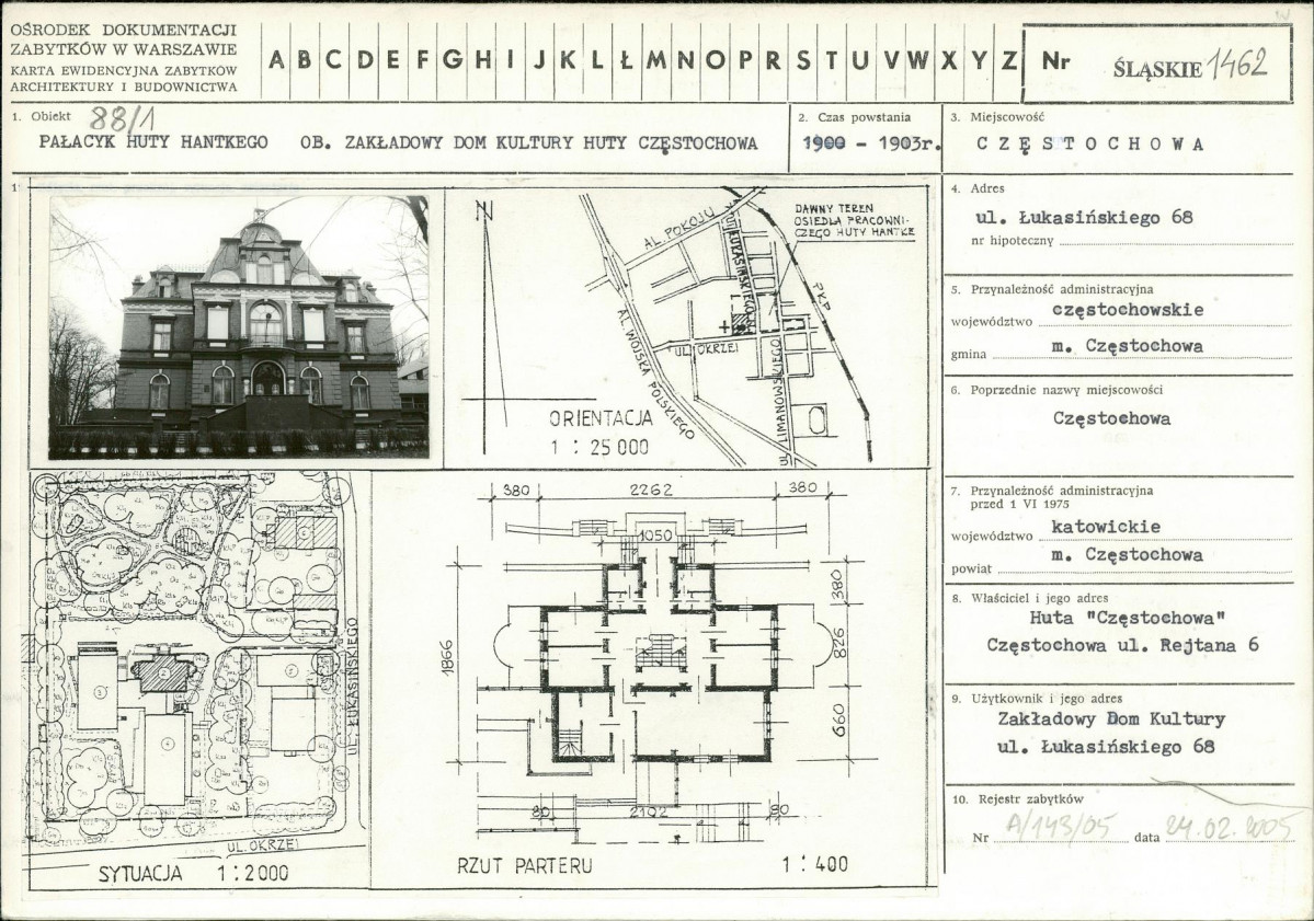Karta biała, skan nr 1