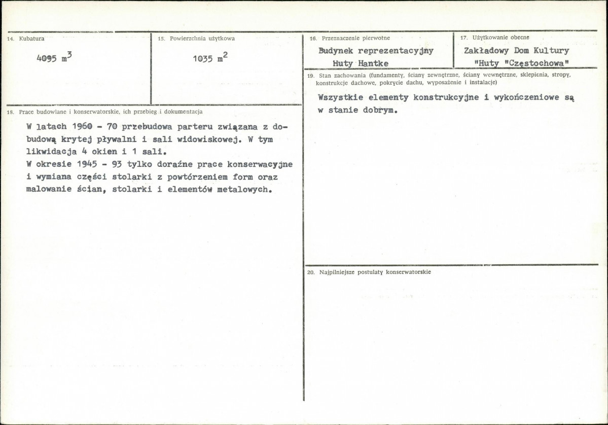 Karta biała, skan nr 3