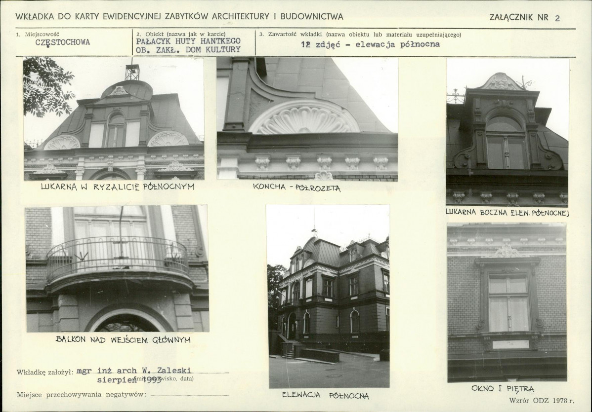 Karta biała, skan nr 7