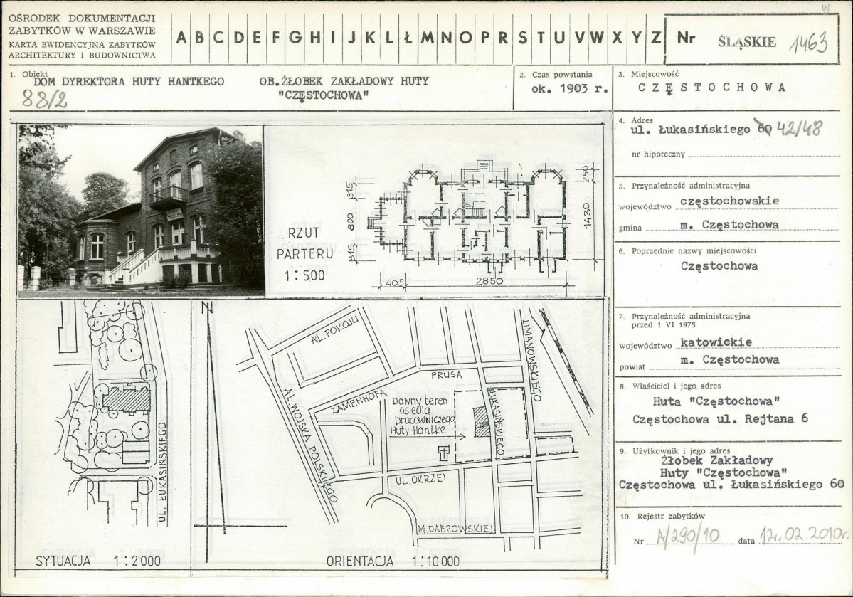 Karta biała, skan nr 1