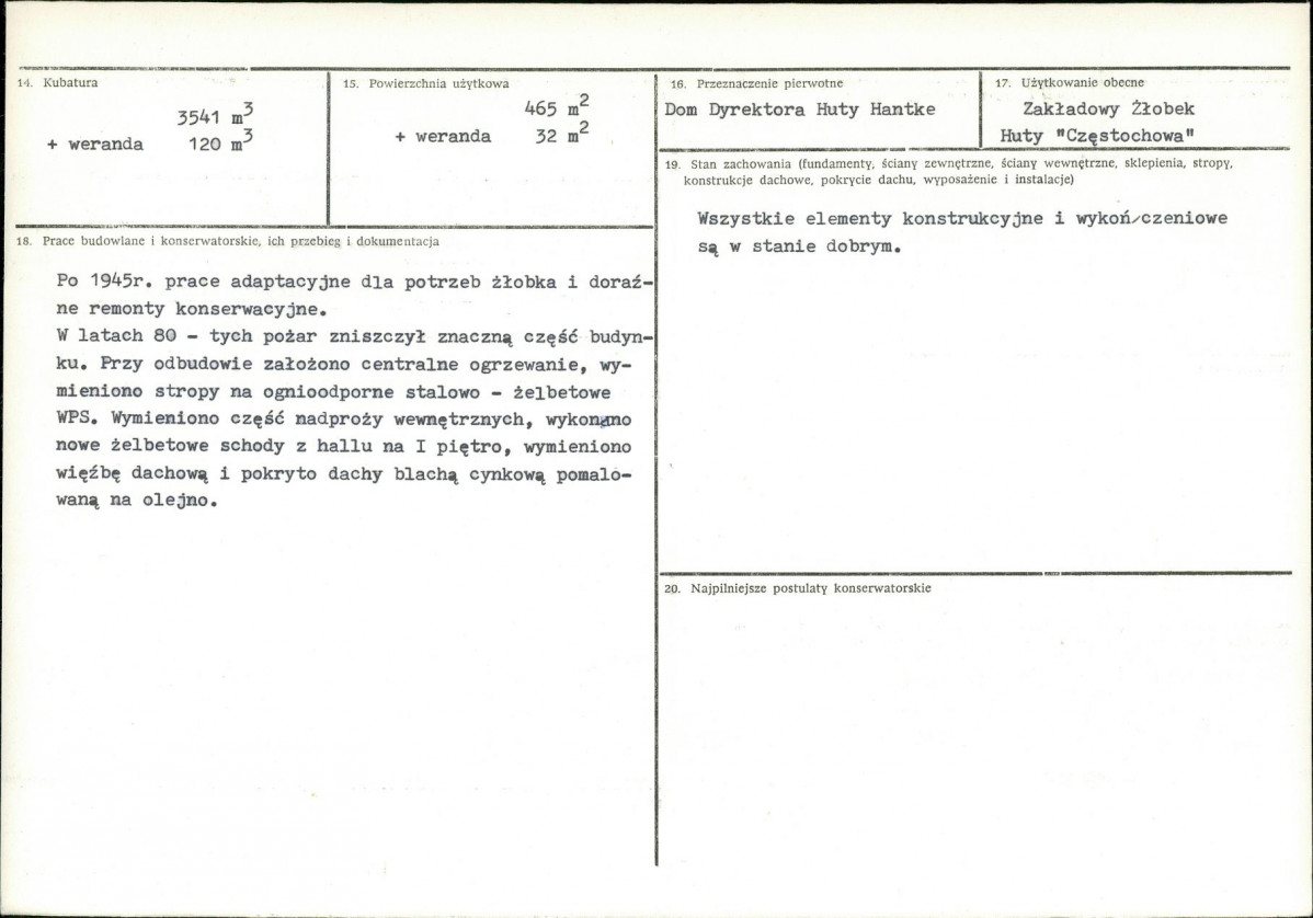 Karta biała, skan nr 3
