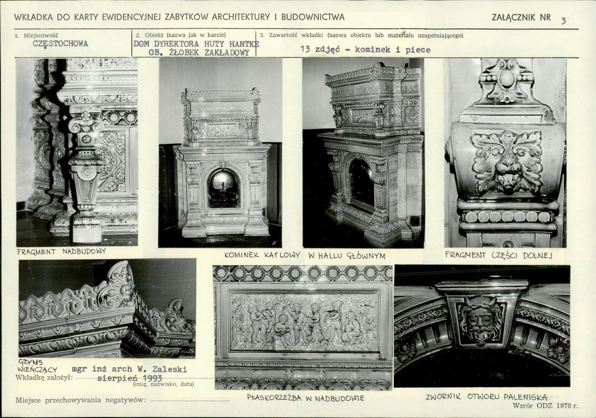 Karta biała, skan nr 9