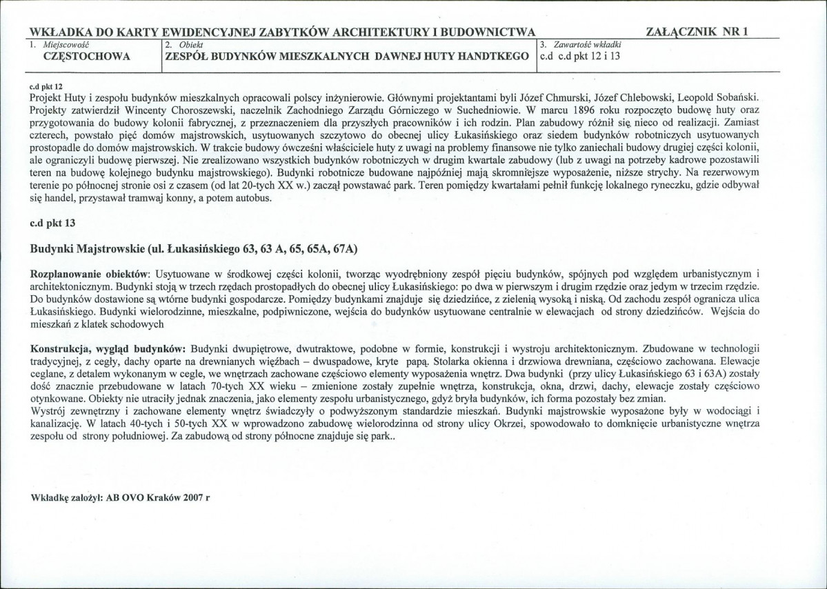 KB - Karta biała, skan nr 5