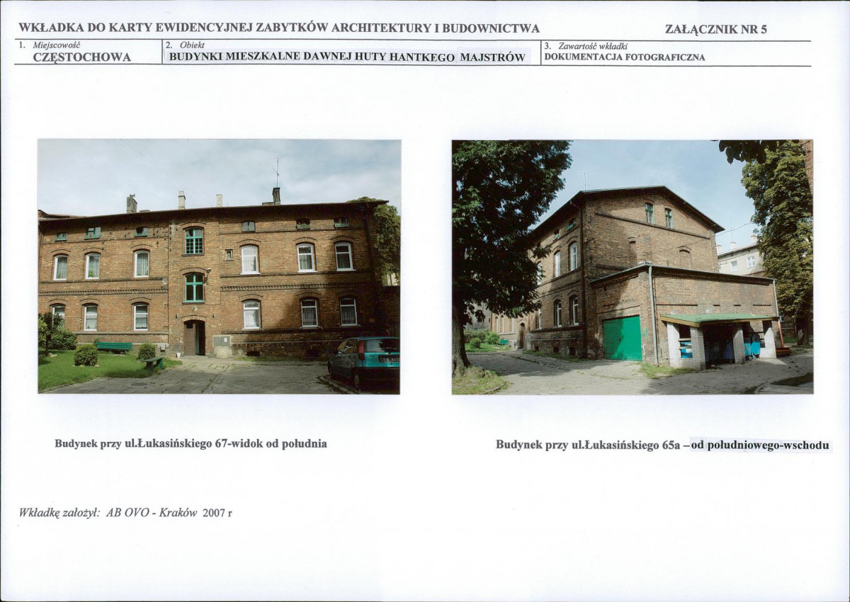 KB - Karta biała, skan nr 12