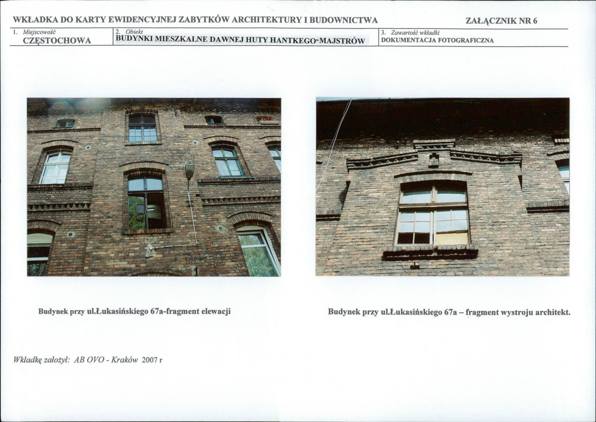 KB - Karta biała, skan nr 14