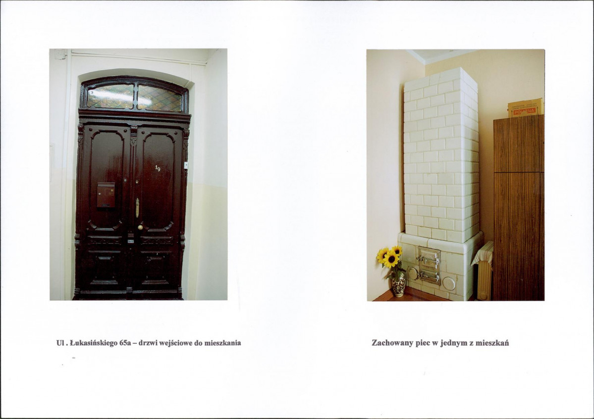 KB - Karta biała, skan nr 17