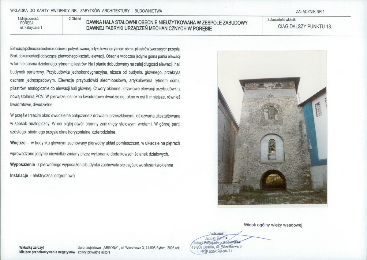 KB - Karta biała, skan nr 5