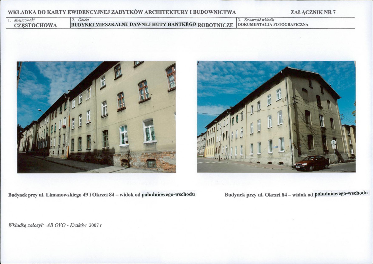 KB - Karta biała, skan nr 17