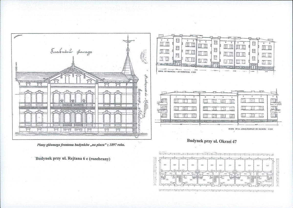 KB - Karta biała, skan nr 7