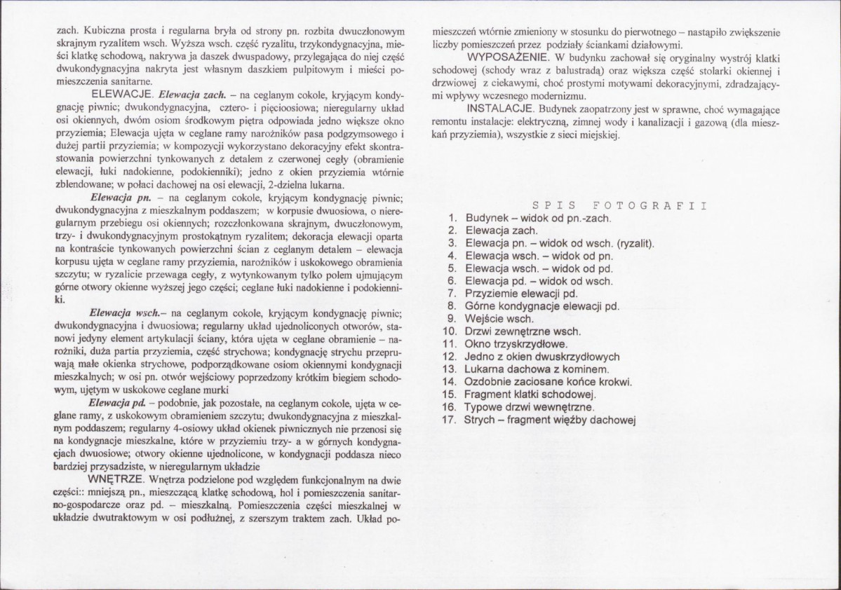 KB - Karta biała, skan nr 6