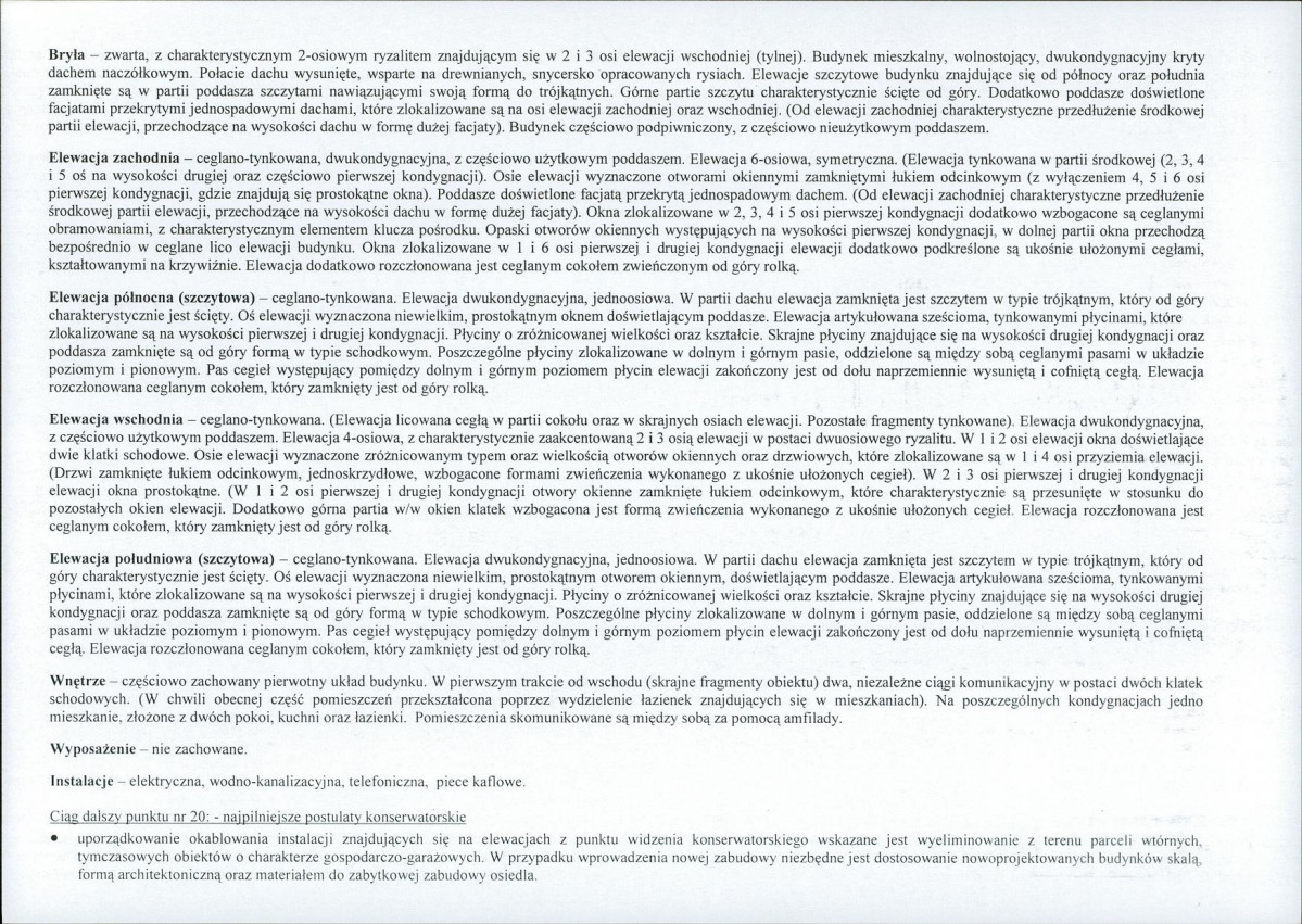 KB - Karta biała, skan nr 6