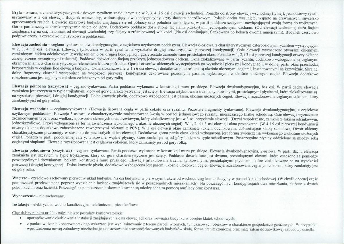 KB - Karta biała, skan nr 6