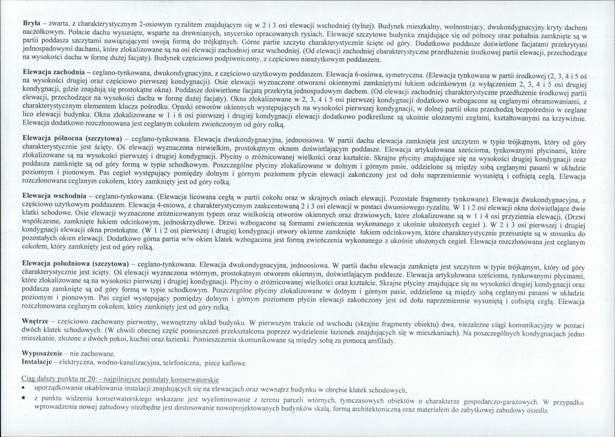 KB - Karta biała, skan nr 6