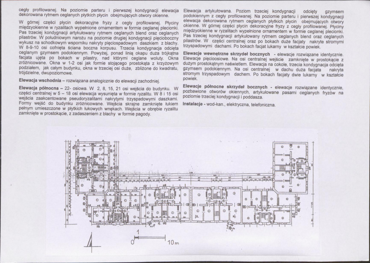 KB - Karta biała, skan nr 6