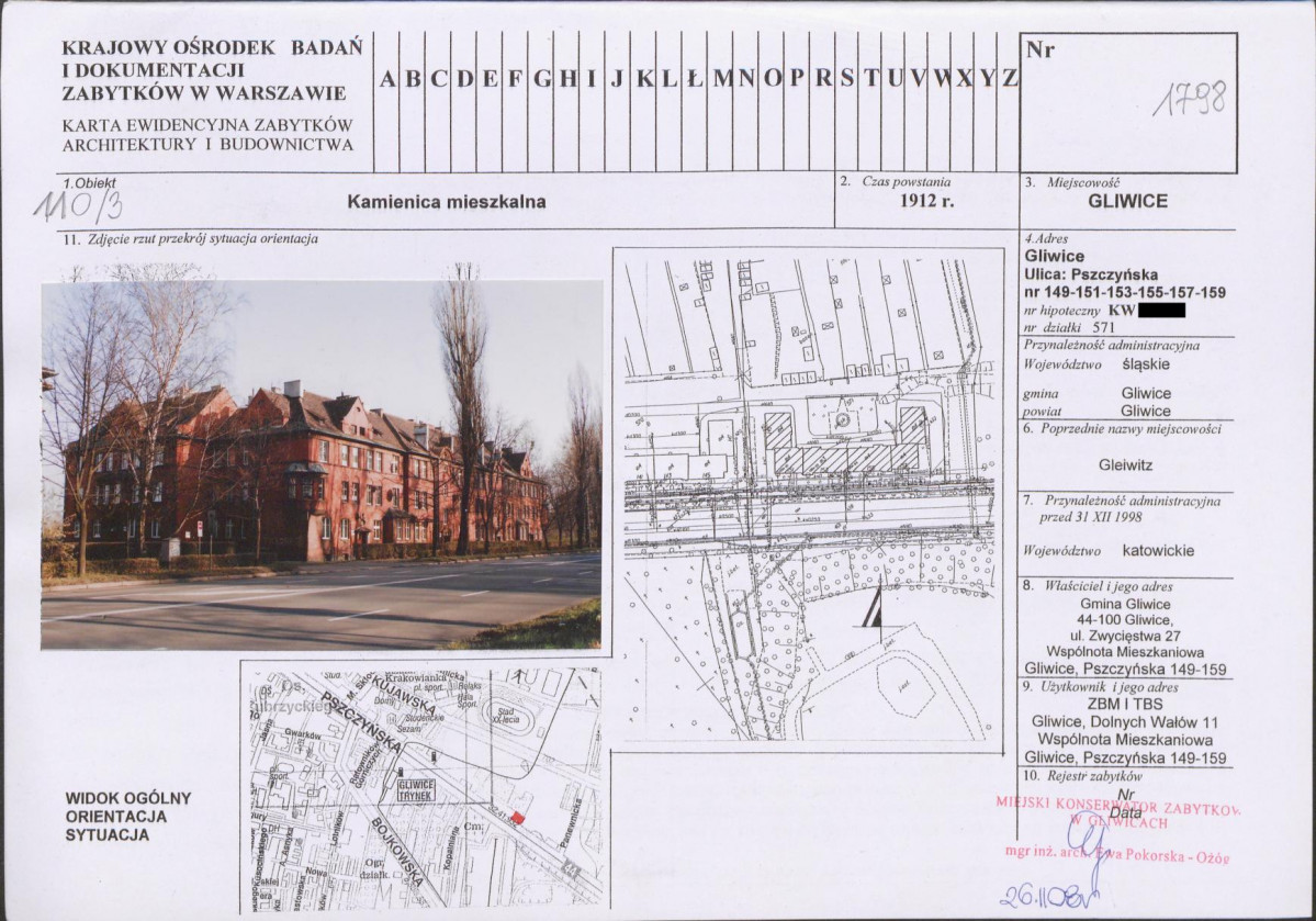 KB - Karta biała, skan nr 1