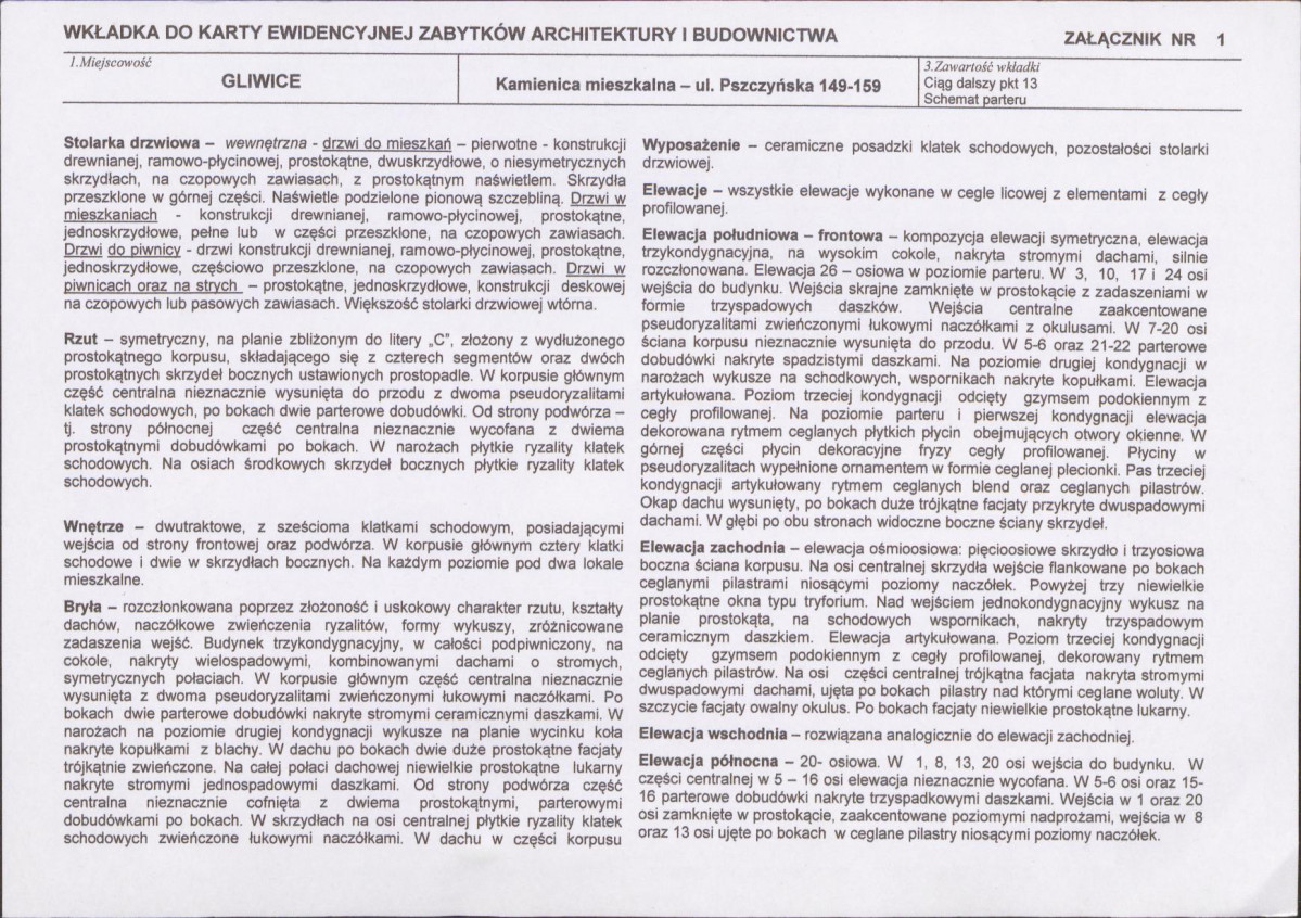 KB - Karta biała, skan nr 5