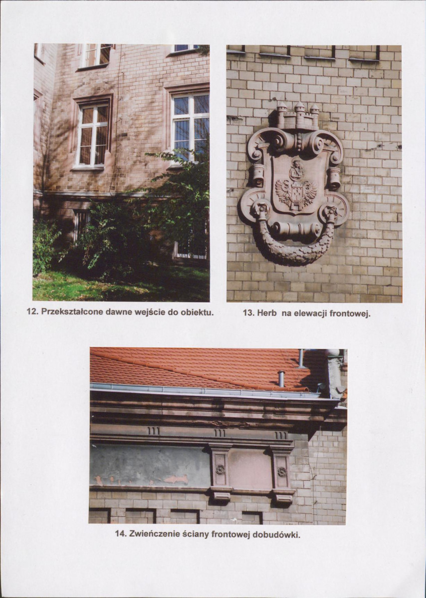KB - Karta biała, skan nr 12
