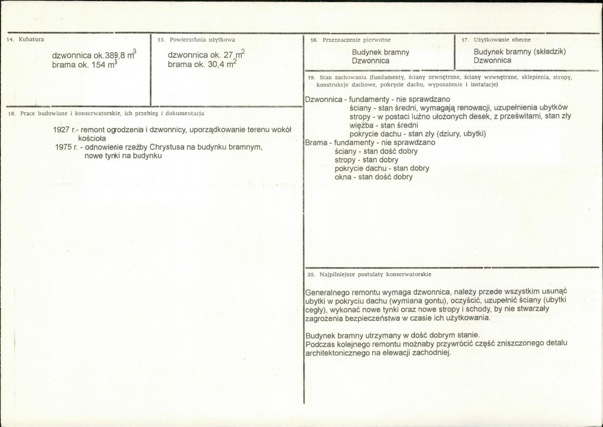 KB - Karta biała, skan nr 3