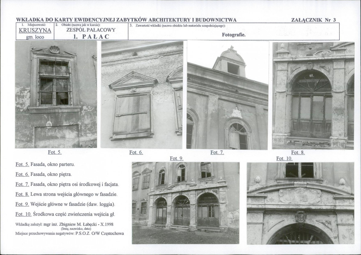 KB - Karta biała, skan nr 9