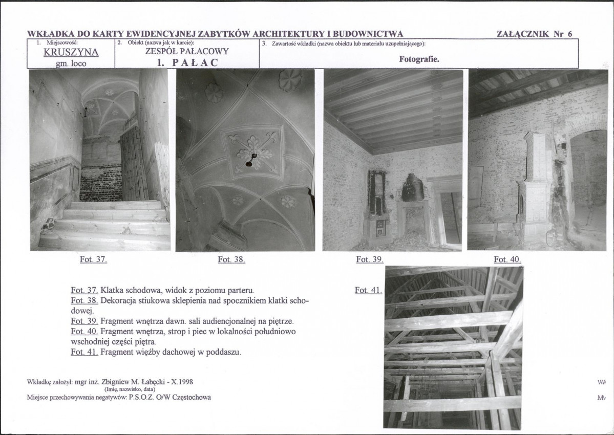 KB - Karta biała, skan nr 15