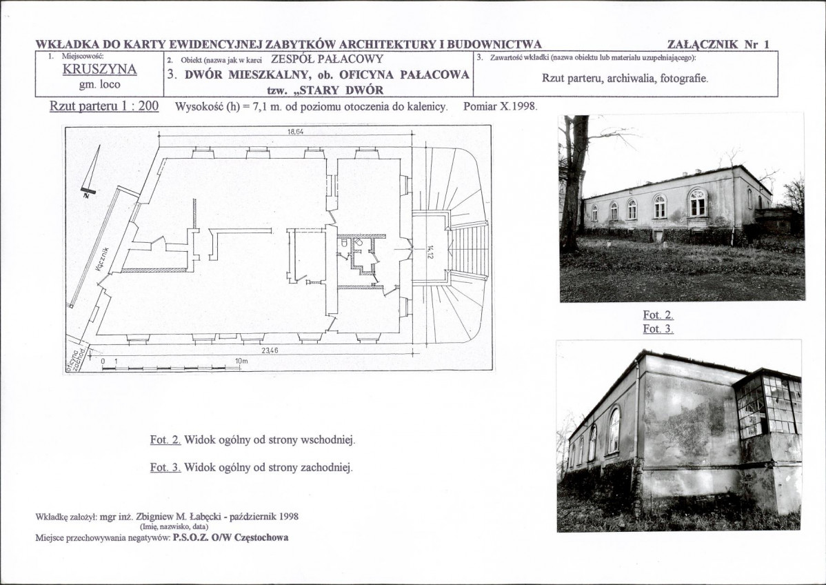 KB - Karta biała, skan nr 5