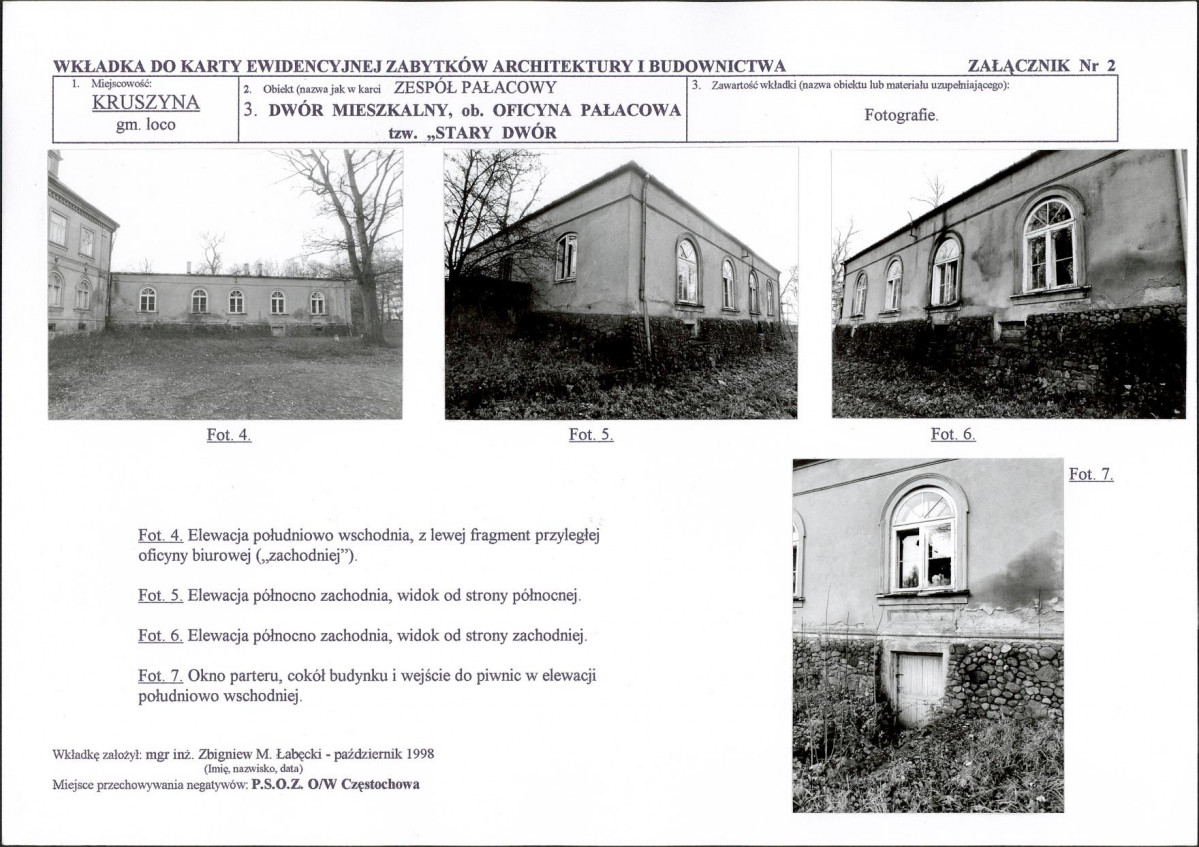 KB - Karta biała, skan nr 7
