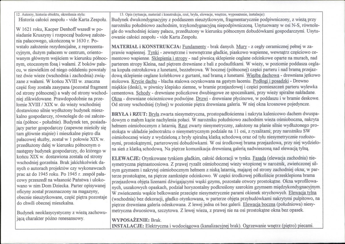 KB - Karta biała, skan nr 2