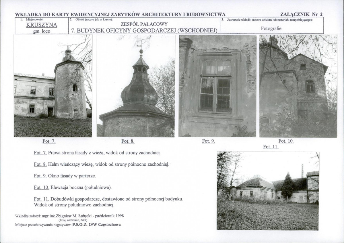 KB - Karta biała, skan nr 7