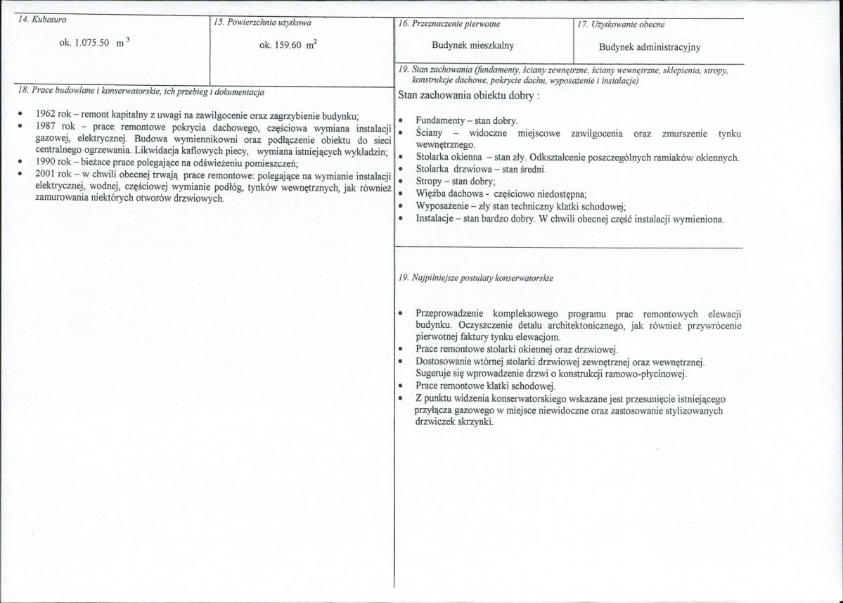 KB - Karta biała, skan nr 3