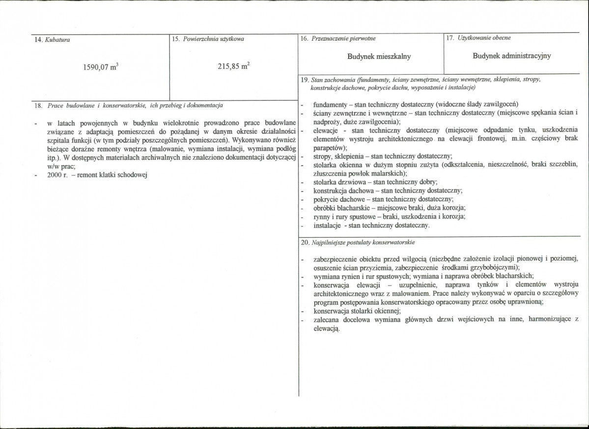 KB - Karta biała, skan nr 3