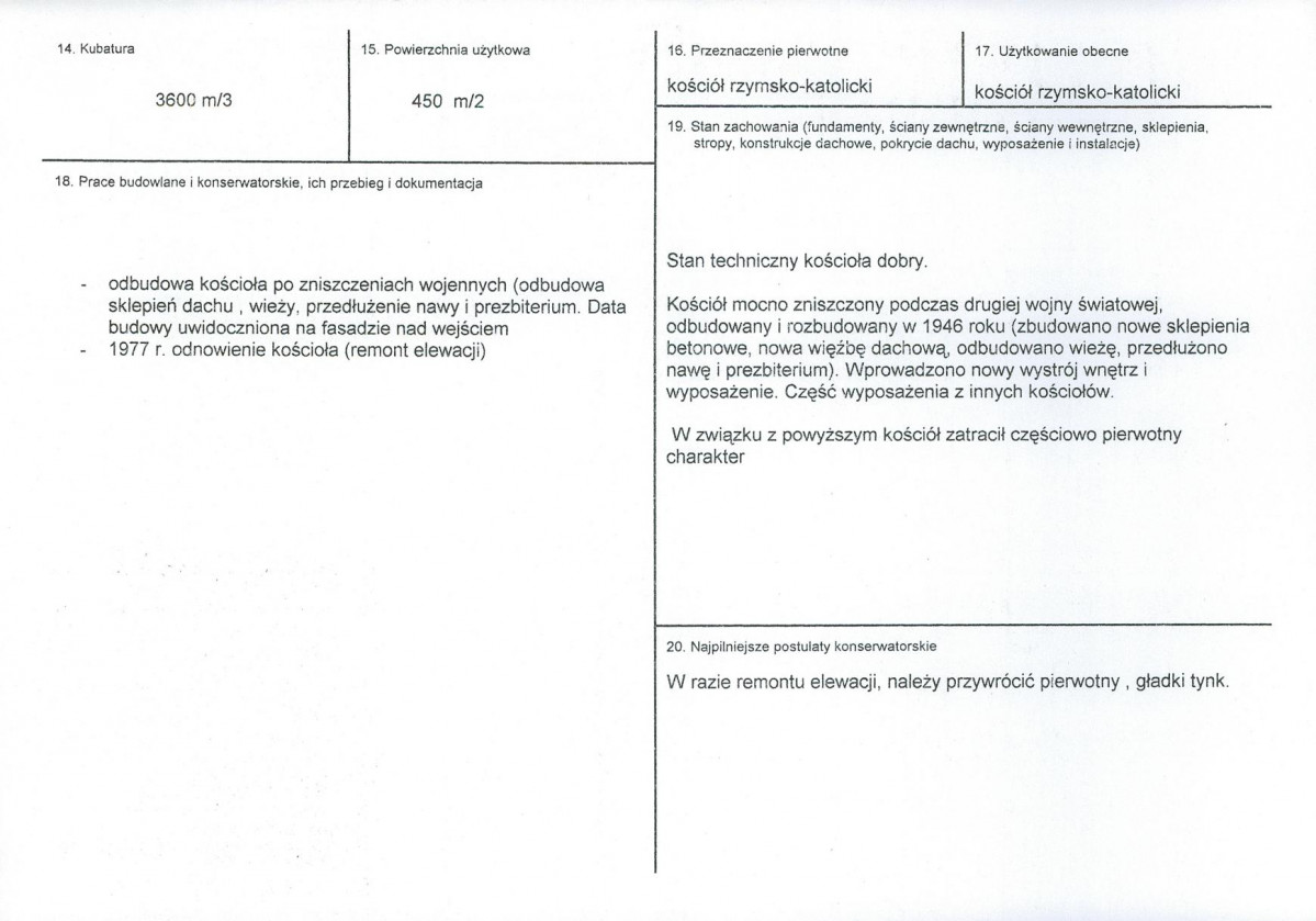 Karta biała, skan nr 3