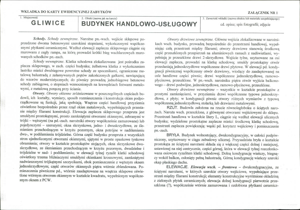 KB - Karta biała, skan nr 5