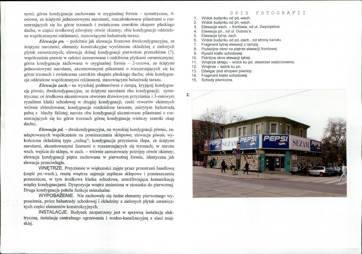 KB - Karta biała, skan nr 6