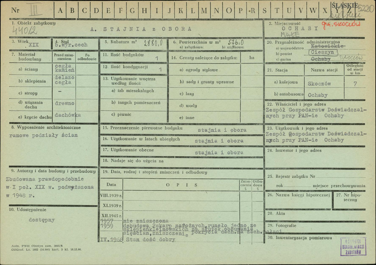 Karta zielona, skan nr 1