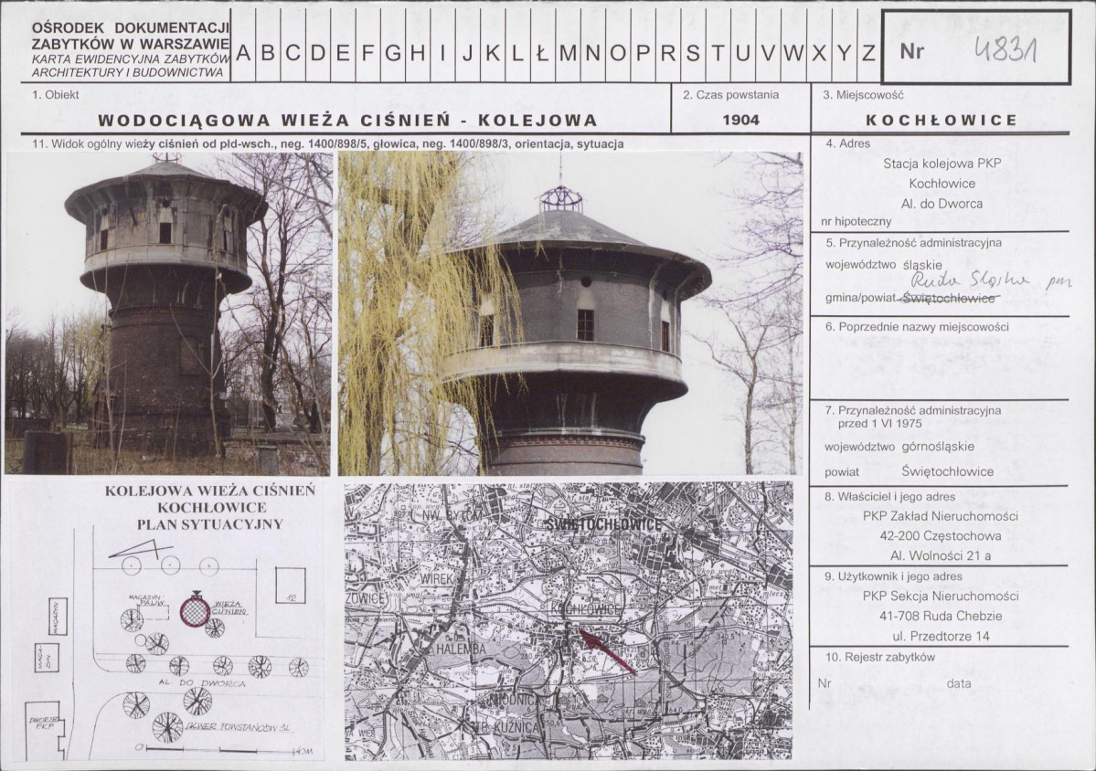 Karta biała, skan nr 1