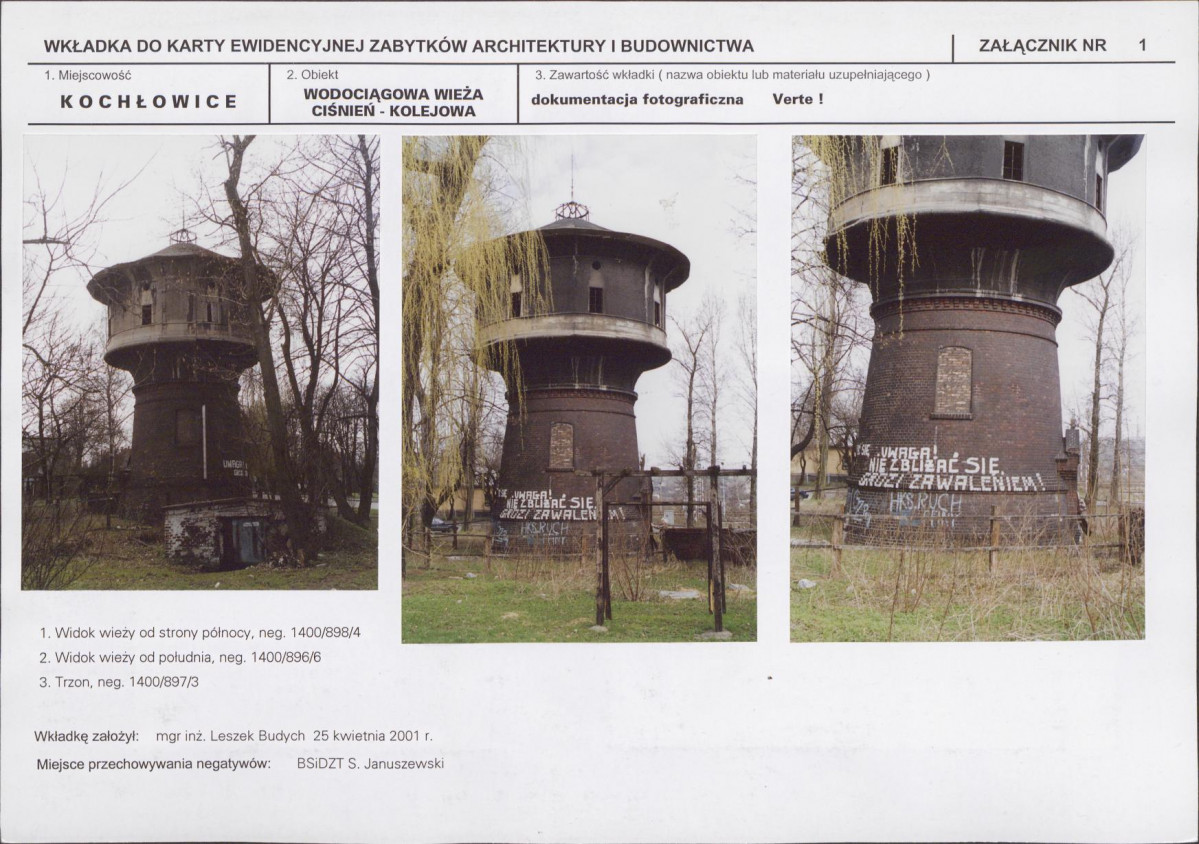 Karta biała, skan nr 5