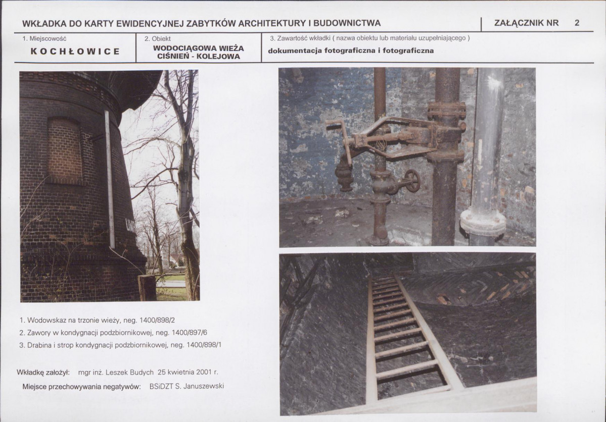 Karta biała, skan nr 7