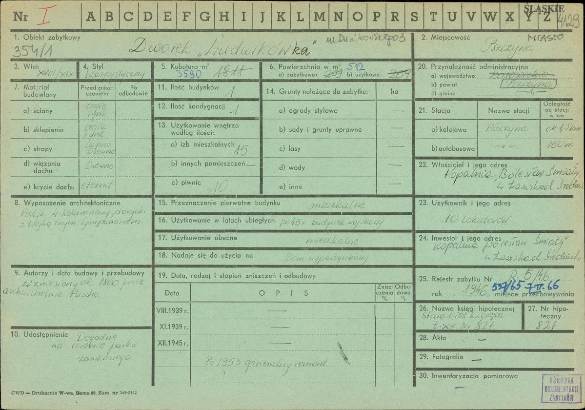 Karta zielona, skan nr 1